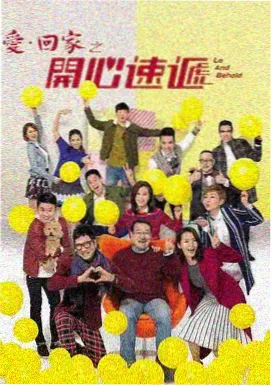 瓜瓜短剧《退婚后我成了首富》都市逆袭短剧封面