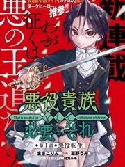 瓜瓜短剧《巷口的旧收音机》年代情感短剧封面